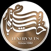 خشکبار ممتاز