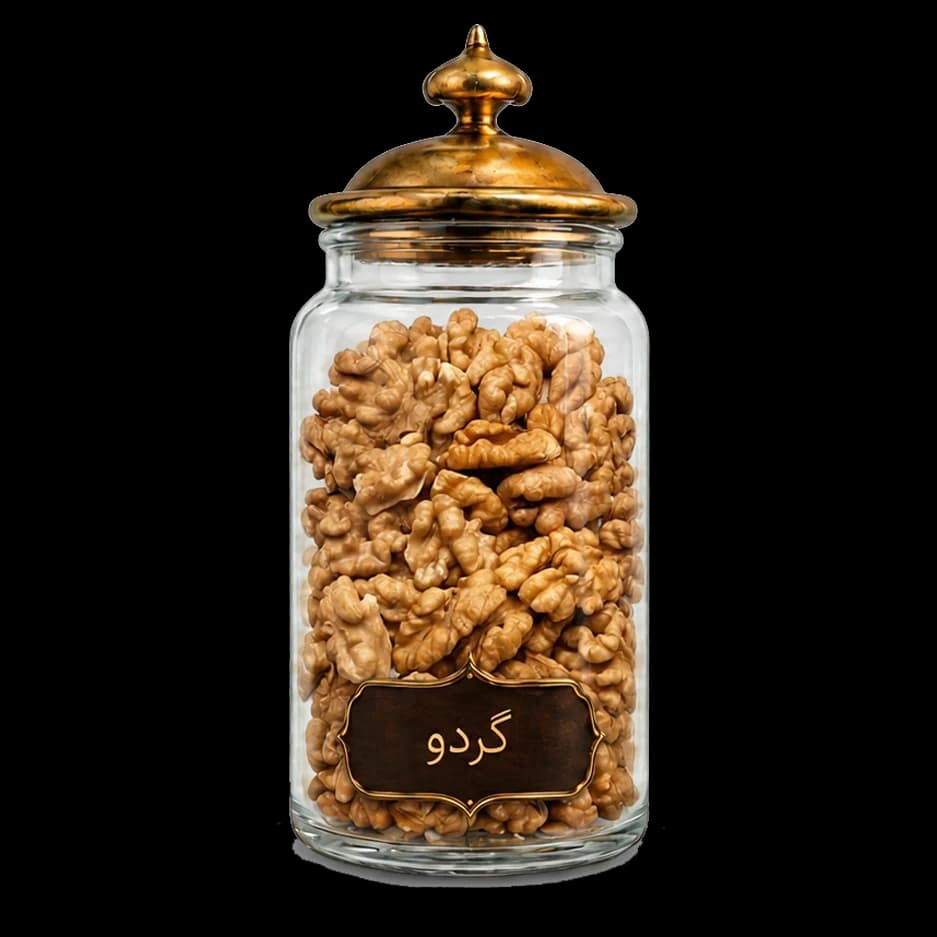 گردو